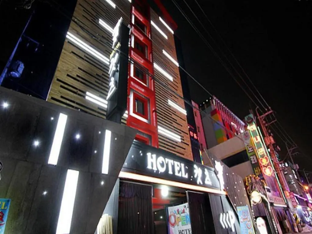 Hotel Cats Bucheon 2*,