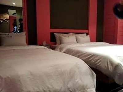 **  Hotel Cats Bucheon Corée du Sud