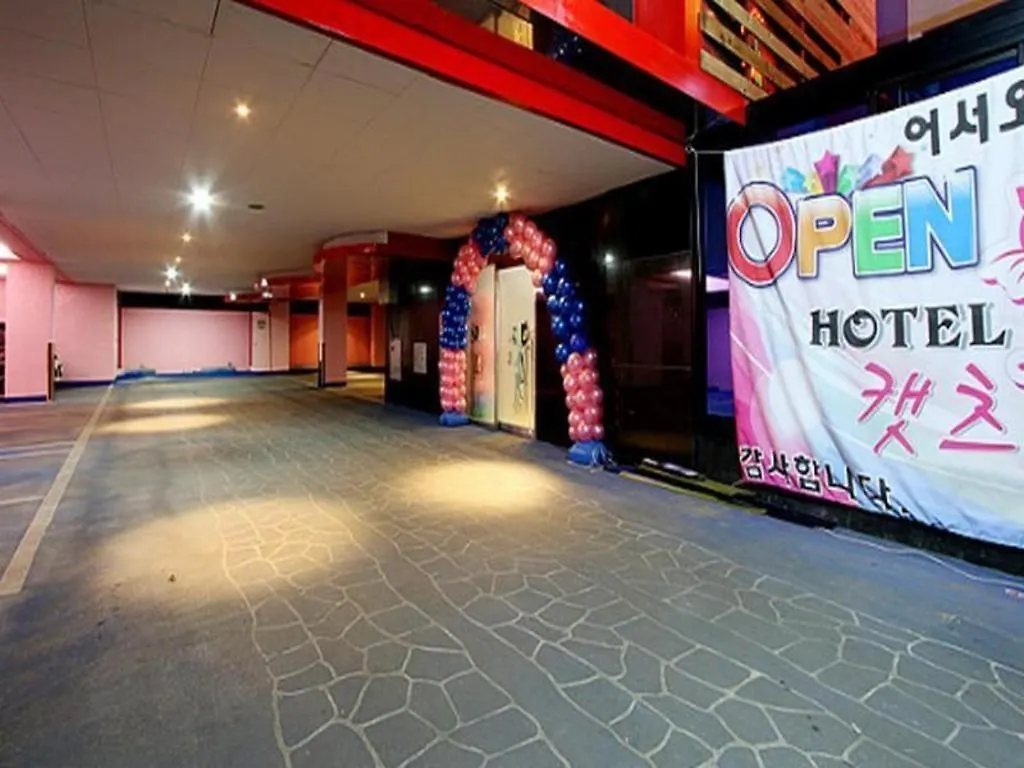 Hotel Cats Bucheon South Korea